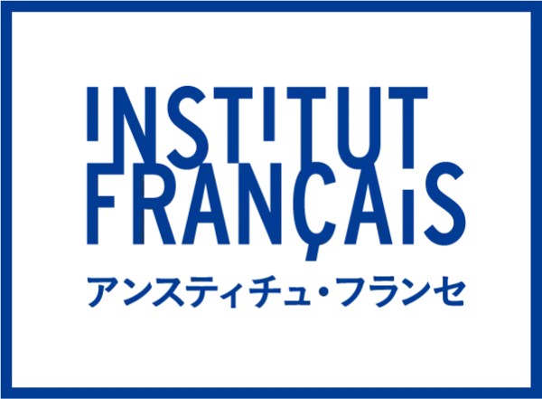 Institut FRANCE AU JAPON