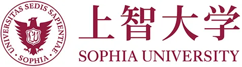 上智大学 Sophia University